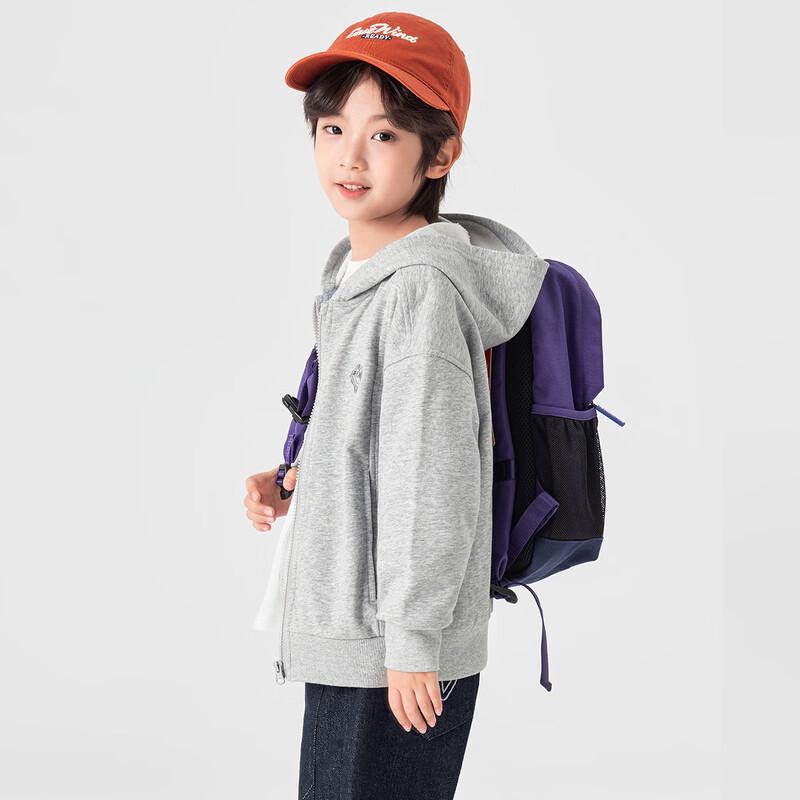 Boys' Casual Hooded Knit Zip-Up Jacket