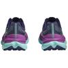 HOKA Tecton X 2 Кроссовки женские фиолетовые Orchid Flower Night Sky 1134507-OFNS