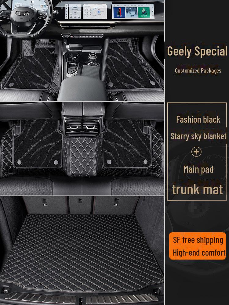 Всепогодные коврики для моделей Geely: Xingyue L, Ruiicon, Binyue, Boyue Cool, Galaxy L7/L6, Dihao GS