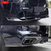 Комплект обвеса BMW X7 LCI FD Style: Передний сплиттер, Пороги, Задний диффузор, Заднее антикрыло из углеродного волокна