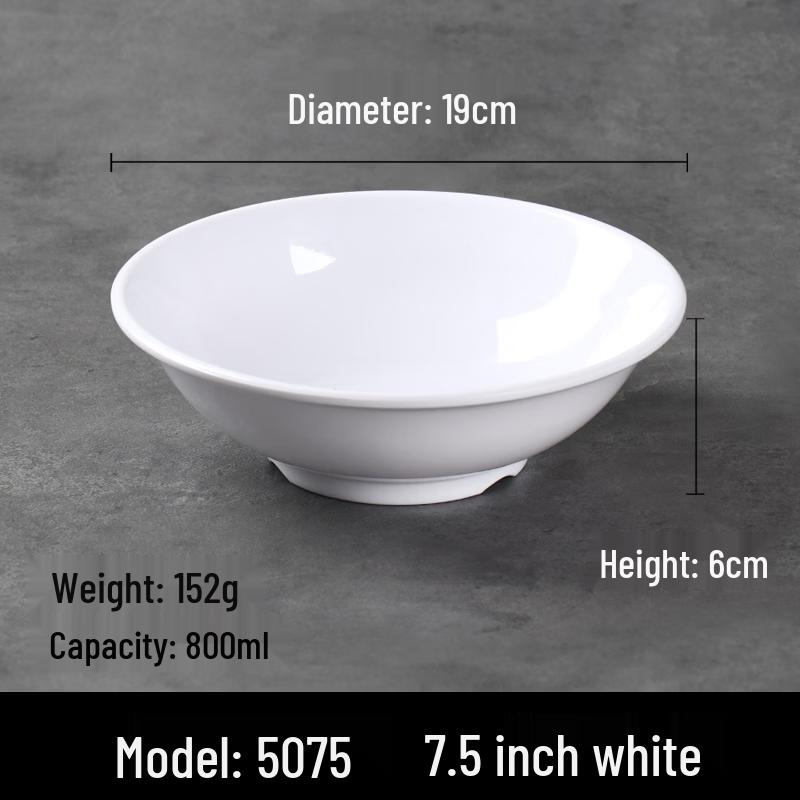 Суповая тарелка для супа и каши A5, меламиновая, термостойкая, с бортиком