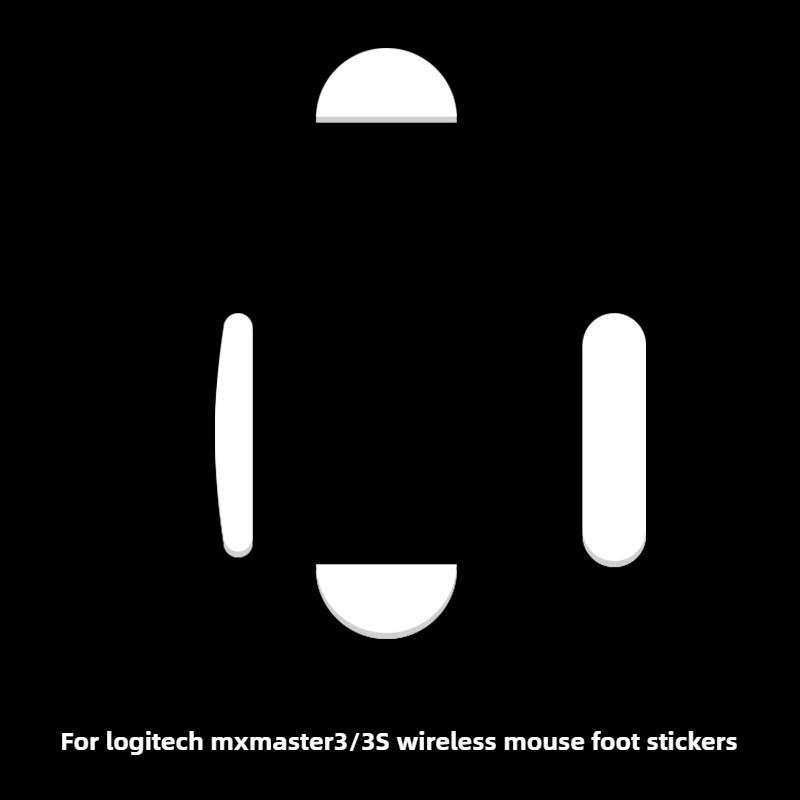1 Набор противоскользящей ленты для захвата мыши + Ледяные ножки для мыши – Аксессуары для киберспортивных игр Для Logitech MX Master2/ 2S/3/3S