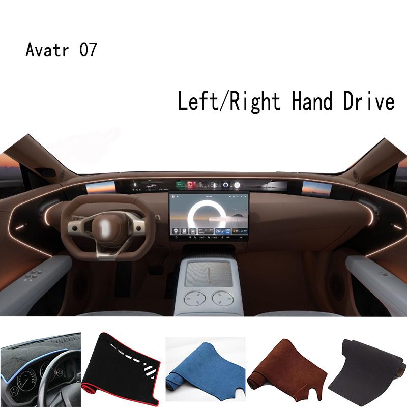Для электрического внедорожника Avatr 07 Dashmat Dashboard Cover Instrument Panel Sunscreen Pad Decorations