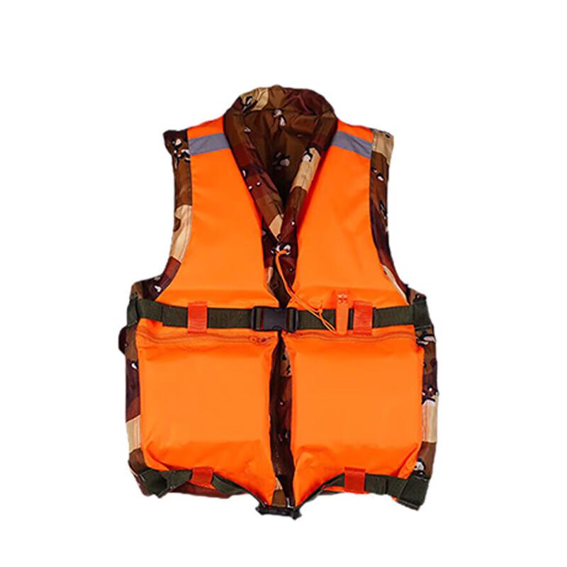 Furun 87-Style Camouflage Rescue & Training Vest