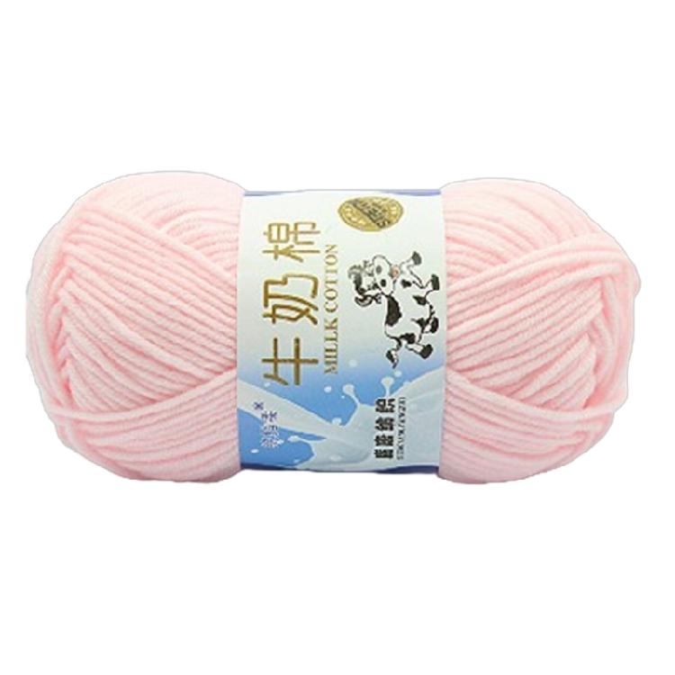 Разноцветная пряжа для вязания крючком, пряжа для ручного вязания, мягкая пряжа, молочная хлопковая пряжа для вязания шапки, шарфа, пледа