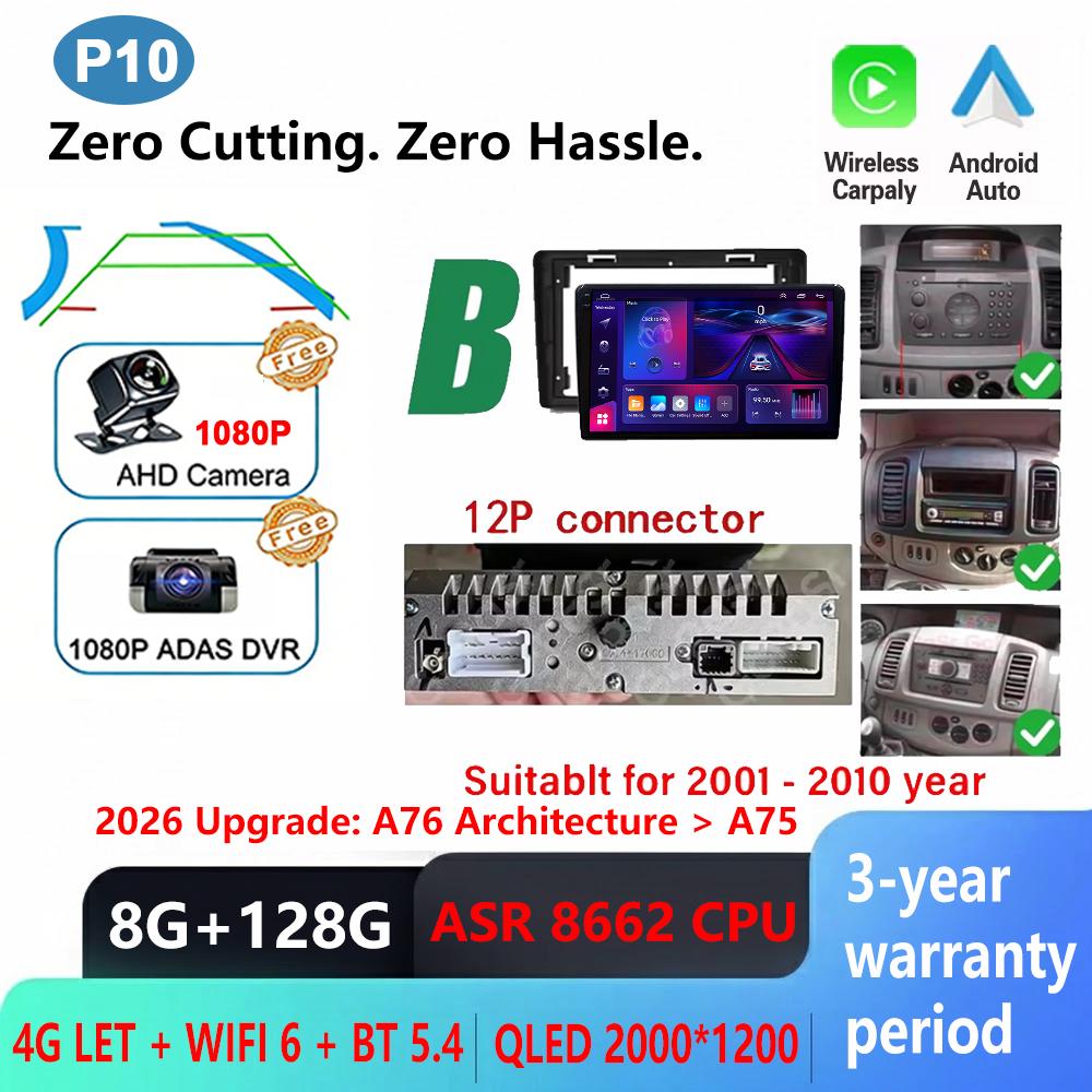 Android 16 For Renault Trafic 2 For Opel Vivaro A For Nissan Primastar 2001-2014 Daewoo Gentra 2 Car Radio Multimedia Player DVD