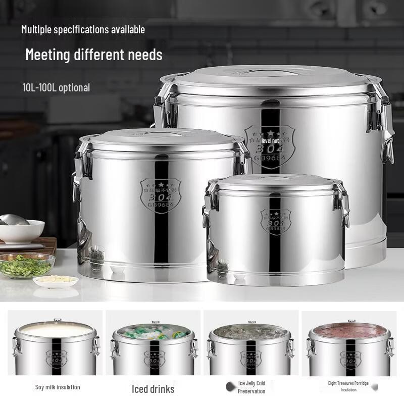 JPHZNB 304 Stainless Steel Insulated Food & Beverage Dispenser