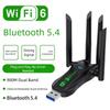 2.4G/5Ghz Wireless Receiver 1300Mbps Dual Band WiFi Receiver Portable WiFi Dongle Universal