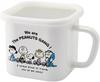 PEANUTS Эмалированная многоквадратная кастрюля Многоквадратная кастрюля Время перерыва