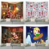 Interesting Santa Tapestry Print Christmas Tree Ball Gift Fireplace Wall Hanging Home Bedroom Living Room Beautiful