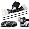 Alphard 30 Series Power Back Door Open Kit, Vellfire 30 Series, Door Open Kit,
