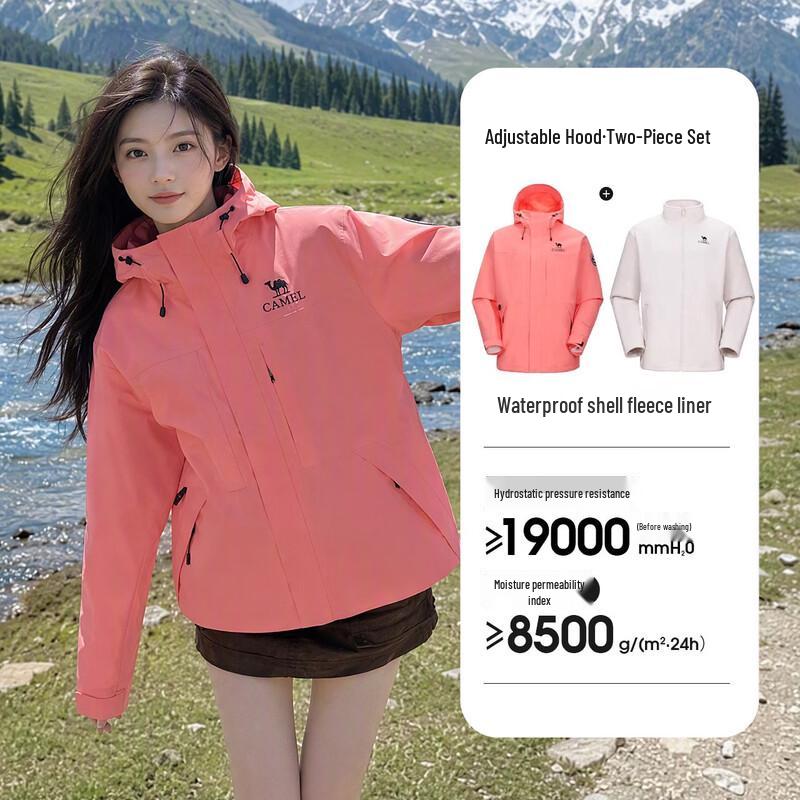 Camel Outdoor 3-in-1 Waterproof Mountain Jacket