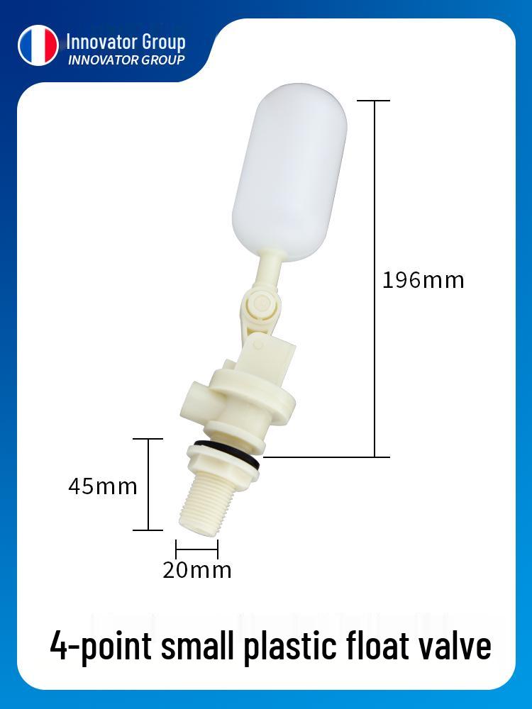 Автоматический запорный поплавковый клапан для водяных баков и башен
