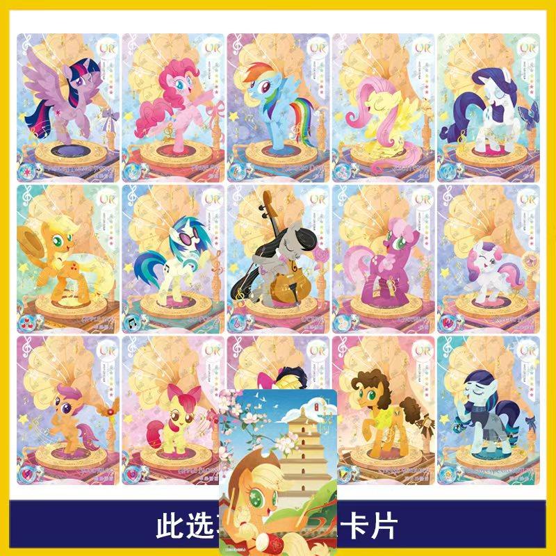 Genuine My Little Pony Card Friendship Eternal 6 7 8 Huiyue Series SC SLR SGR UR Cute Princess Anime Collectible Cards Toy