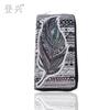 New Ethnic Style Feather Long PU Wallet, Wind Chime Wallet Clutch