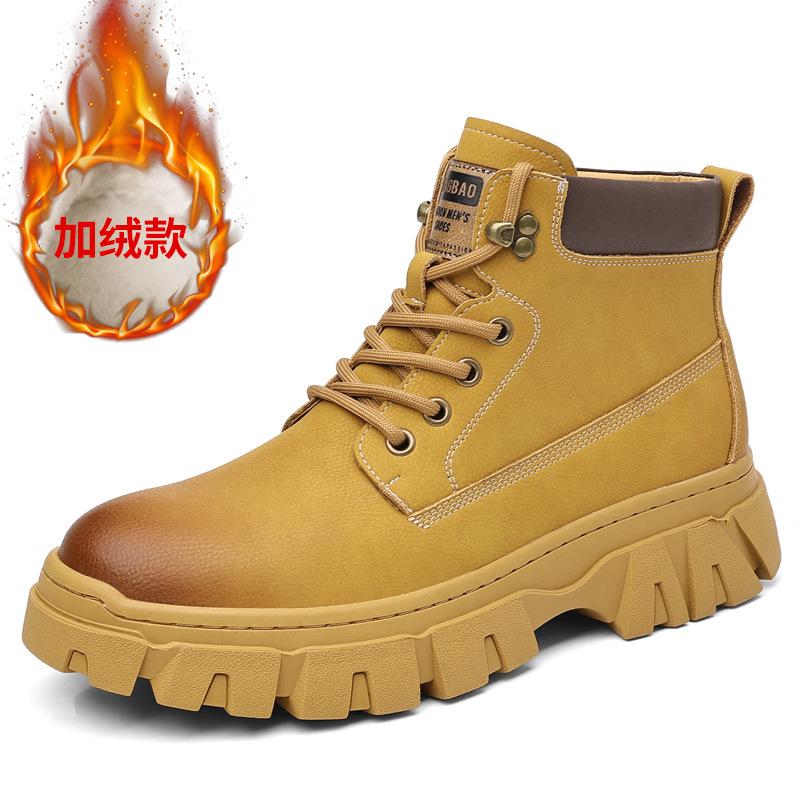 Ретро-сапоги из ревеня, модные 2024, новые ботинки средней высоты, британский стиль, толстая подошва, мужские ботинки Martin