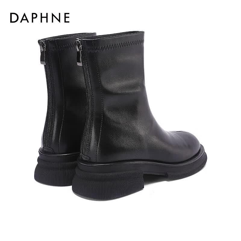 Женские челси-ботинки Martin Daphne