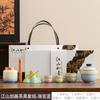 Gradually change Fulu tea set merchandise Xiangdao Kung Fu tea set high value household tea brewer business gift box gift