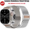 Роскошный ремешок из нержавеющей стали для Apple Watch Band Ultra 49 мм 46 мм 45 мм Металлический магнитный браслет Correa для IWatch 10 9 8 7 6 4 SE