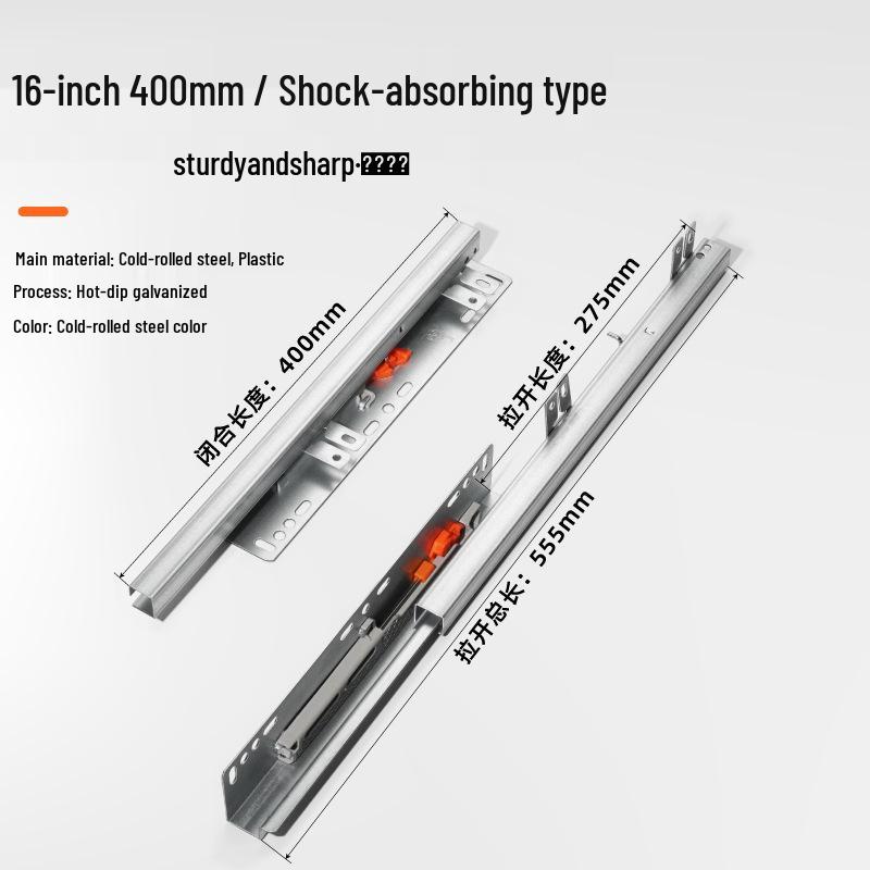 Двухсекционный амортизирующий боковой направляющий рельс для выдвижных ящиков для шкафов - Без отверстий, скрытый нижний направляющий рельс