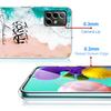 Arabic Quran Islamic Muslim Quotes Allah Phone Case For Samsung Galaxy A17 A16 A15 A14 A13 A57 A56 A55 A54 A53 A37 A36 A35 A34 A