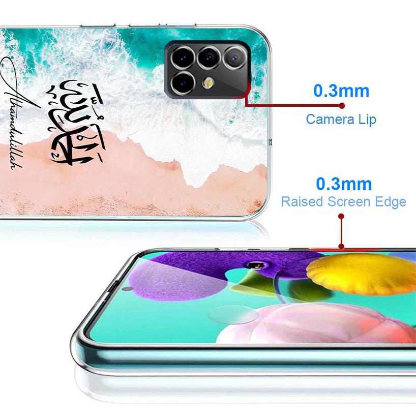 Arabic Quran Islamic Muslim Quotes Allah Phone Case For Samsung Galaxy A17 A16 A15 A14 A13 A57 A56 A55 A54 A53 A37 A36 A35 A34 A