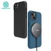 NILLKIN Магнитный чехол Super Frosted Shield Pro для iPhone 14, чехол для телефона, ультратонкий матовый ТПУ + ПК, противоударная задняя крышка с защитой от отпечатков пальцев