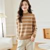 Srcr Women's Striped 100% Wool Semi-Turtleneck Sweater
