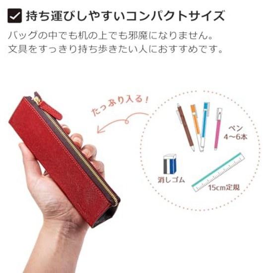 Corale pen case leather womens triangular simple adult stylish genuine pencil zipper (orange ivory white)