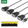 Ugreen Промышленный USB-преобразователь в 4-портовый последовательный кабель RS232