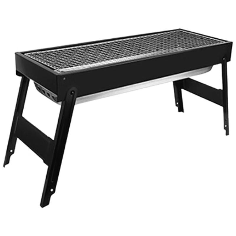 Portable Folding Charcoal BBQ Grill