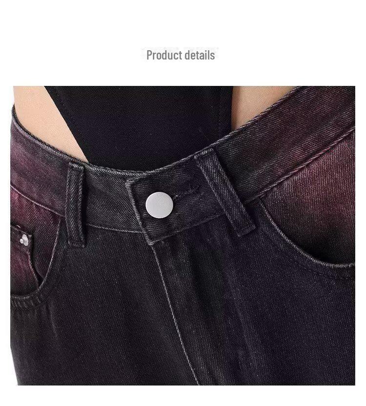 Мужские джинсы в стиле ретро-граффити: Модные, красивые, широкие, свободные, прямые брюки для мытья полов