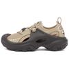 Кроссовки унисекс Trail Break 2 Clay коричневые 209988-0Y8