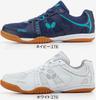 Table Tennis Shoes Lezoline Unizes II White cm 93730 [Butterfly] 270 26.0