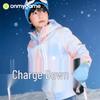 OnMyGame Children's Waterproof & Windproof Down Jacket