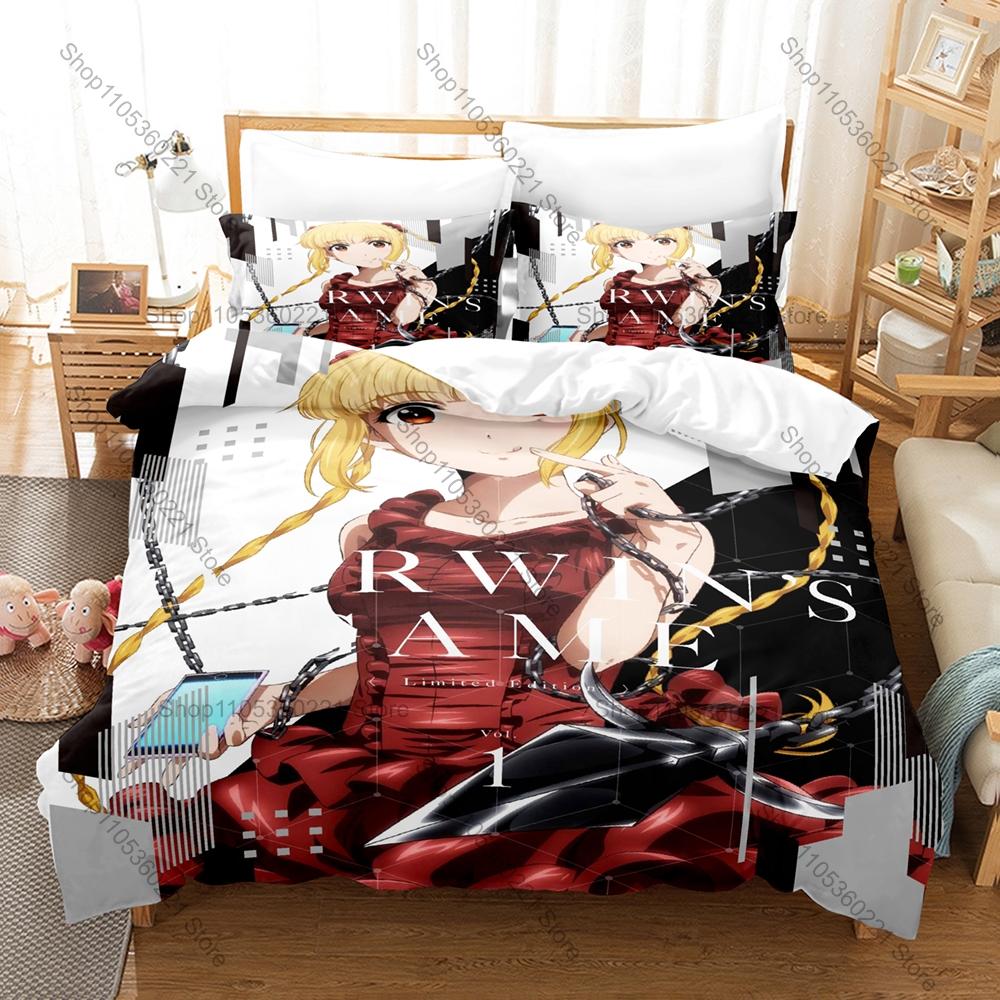 Darwin's Game Bedding Set Duvet Cover + 2 Pillowcases Survival Sigil Supernatural Anime Bedroom Decor