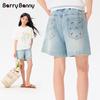 BARRY BANNY Girls' Colorful Flower Denim Bermuda Shorts