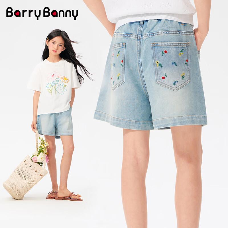 BARRY BANNY Girls' Colorful Flower Denim Bermuda Shorts