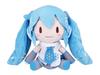Hatsune Miku Series Special Fluffy Plush Toy "SNOW MIKU2011"