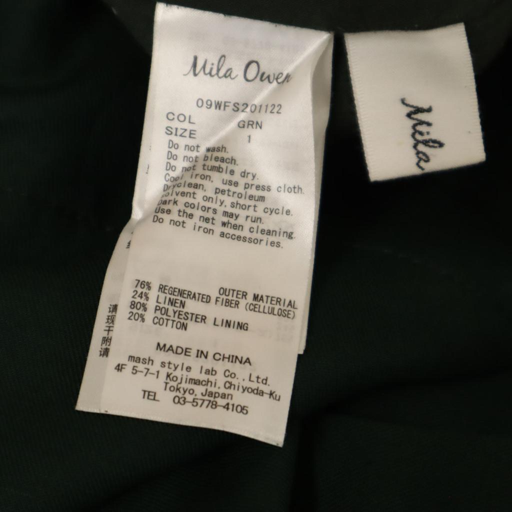 Mila Owen Long Length Tight Skirt 1 Deep Green Women Used