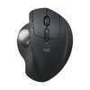 Logitech MX ERGO S Ergonomic Trackball Mouse