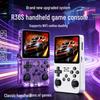 Портативная игровая консоль R36S: Новая модель Android с Wi-Fi, онлайн-мультиплеером, битвой для двух игроков, портативным HD-цветным экраном.