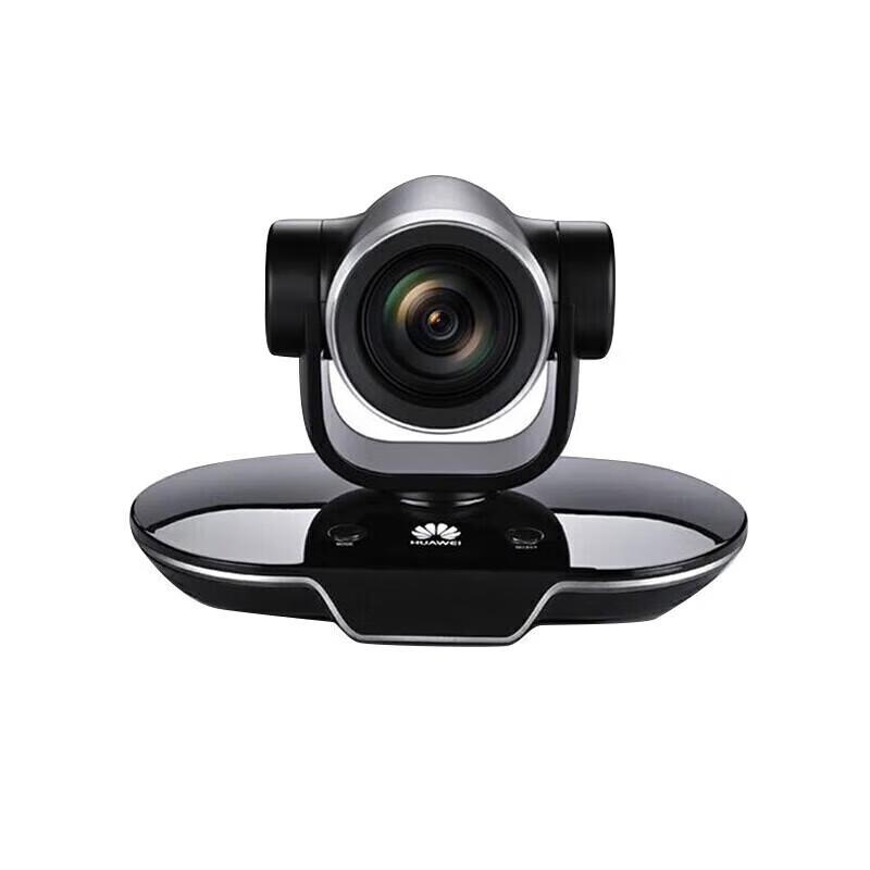 Huawei Video Conferencing Systems & Accessories (CN version)