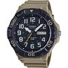 Наручные кварцевые часы Casio Standard Big Face MRW-210H-5AV, мужские, цвет хаки, зарубежная модель.