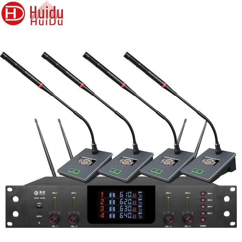 HuiDu HDS-5200 True Diversity Беспроводной Двойной Профессиональный Конференц-Микрофон