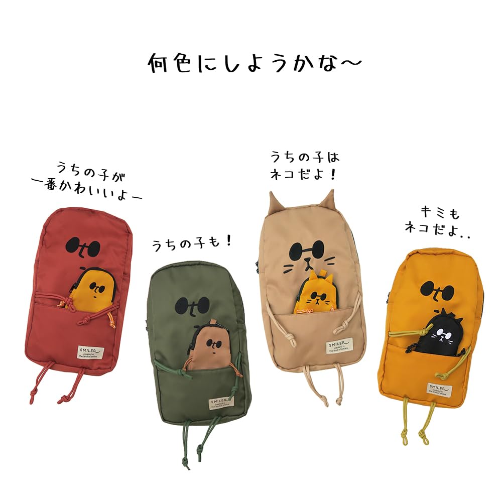 SMILER BUDDY BAG Мини-кошелек с отделением для мелочи и для мужчин, включает карман для чека, монет и ключей, карабин, милый, Женский, Карабин, Держатель, Кошелек, (ДРУГ,