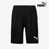 Puma Galleria Puma Riga Core Shorts Training Wear Sports Shorts