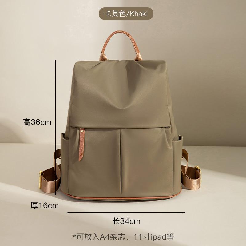 Модный противоугонный рюкзак женский из Оксфордской ткани Daypack Женские сумки через плечо Дизайнерский рюкзак Женский легкий дорожный рюкзак