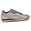 Мужские кроссовки Fenty x Puma Avanti C Aged Silver Унисекс 398671-01