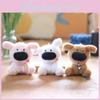 Ultrasoft Short Plush Dog Keychain Bag Charm Stuffed Animal Room Decor For Kids